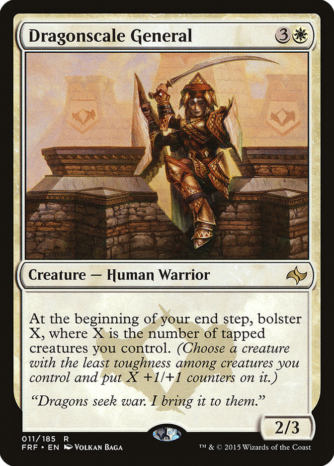 Dragonscale General [Fate Reforged] [Foil]