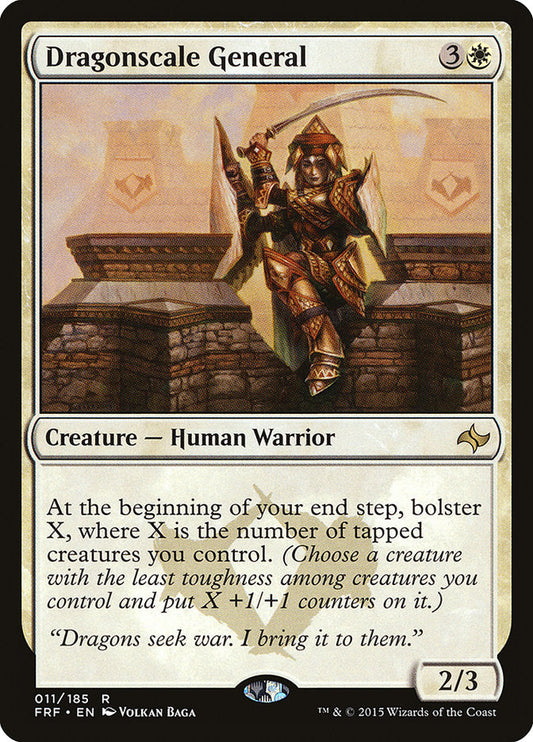 Dragonscale General [Fate Reforged] [Foil]