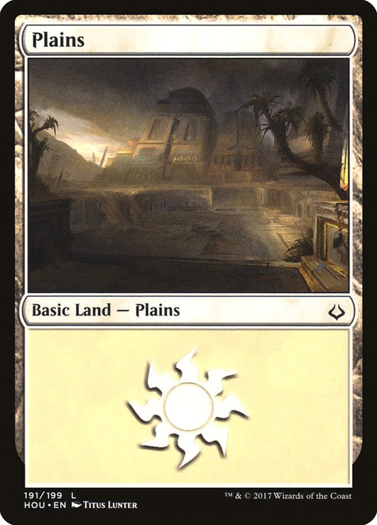 Plains (191) [Hour of Devastation] [Foil]