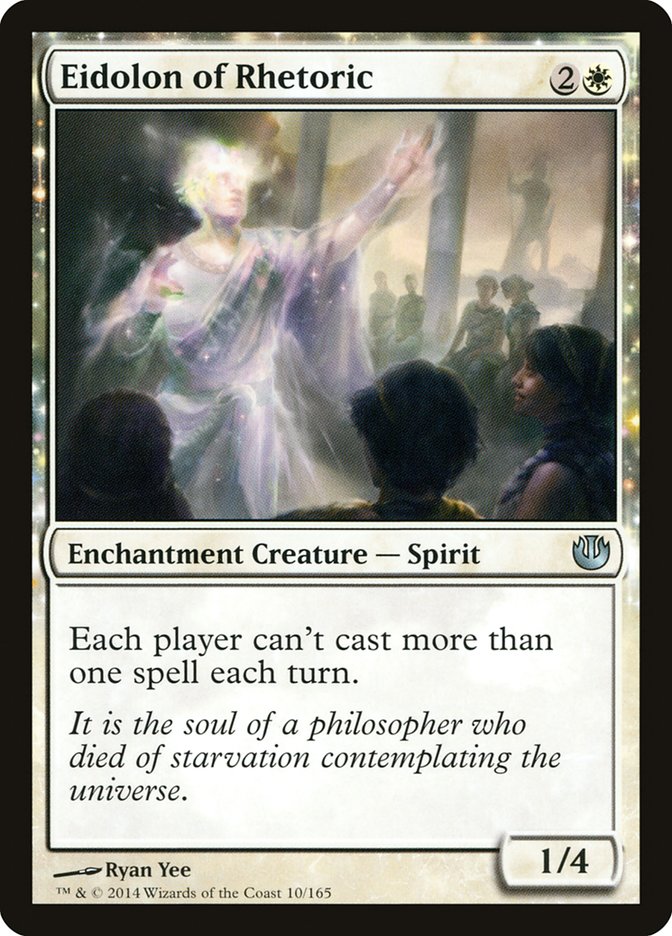 Eidolon of Rhetoric [Journey into Nyx] [Foil]