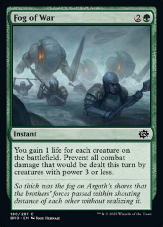 Fog of War [The Brothers' War] [Foil]