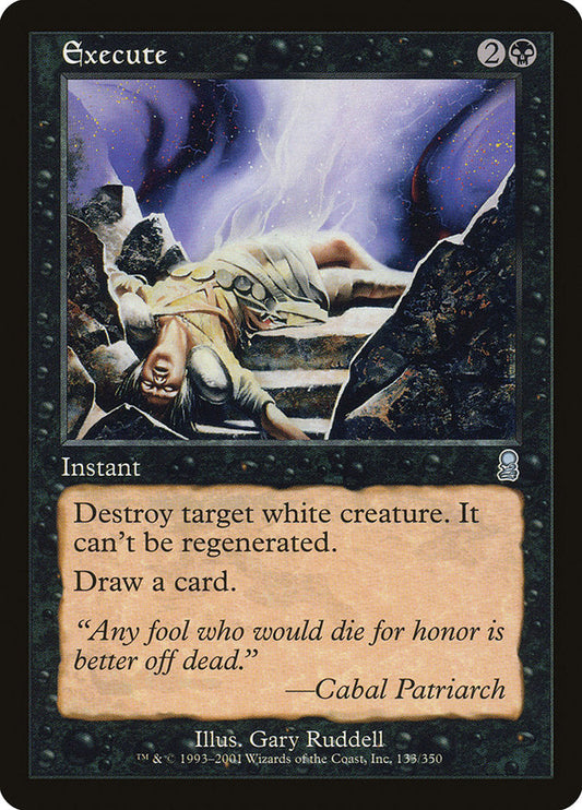Execute [Odyssey] [Foil]