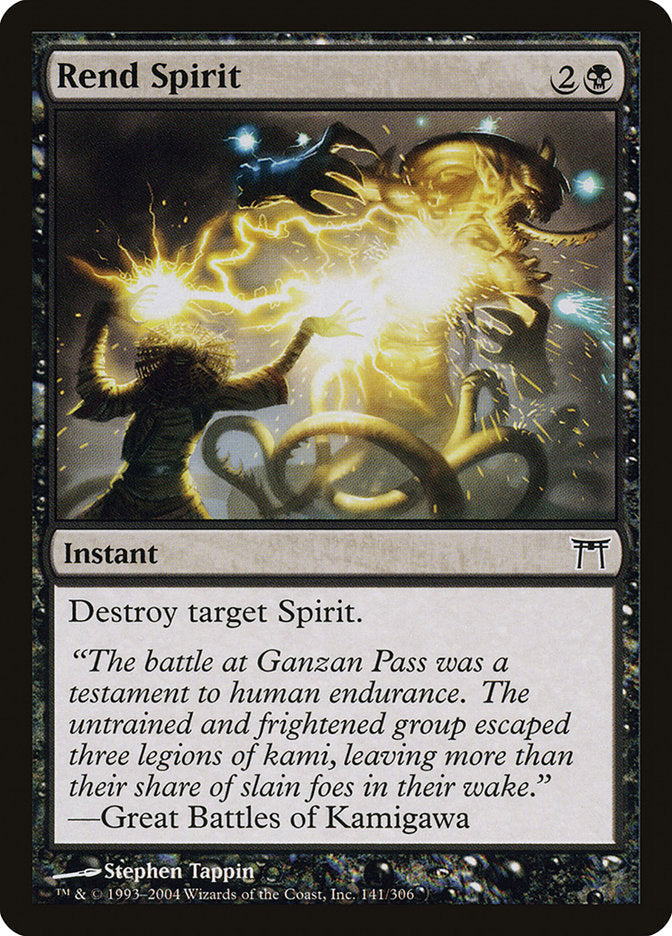 Rend Spirit [Champions of Kamigawa] [Foil]