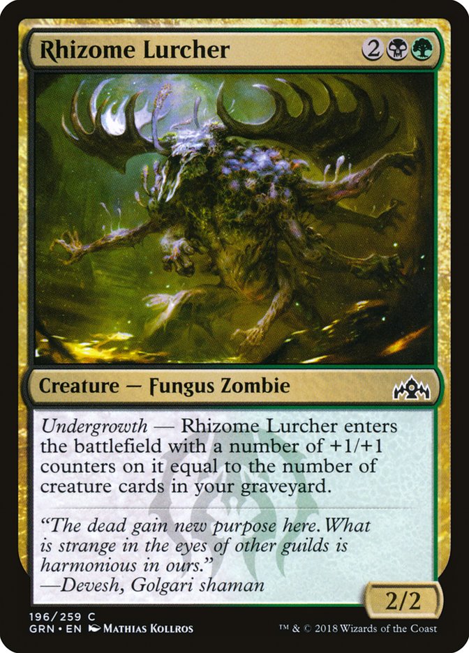 Rhizome Lurcher [Guilds of Ravnica] [Foil]