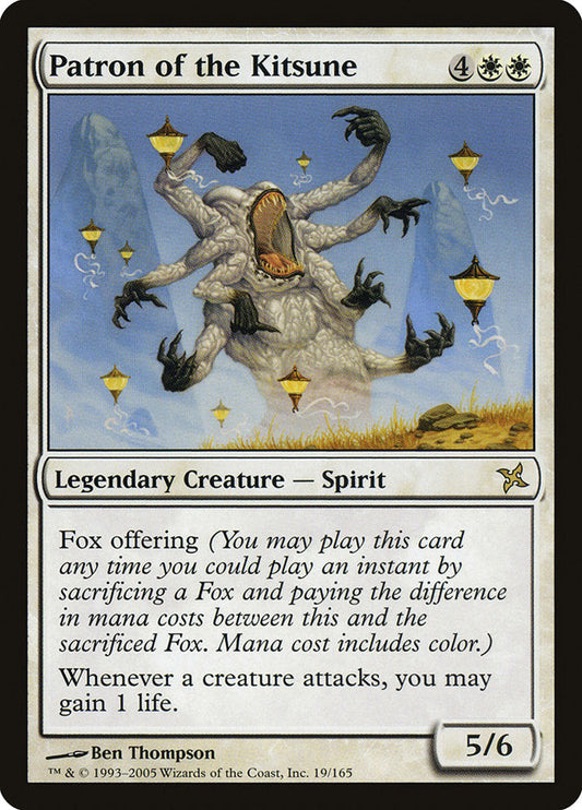 Patron of the Kitsune [Betrayers of Kamigawa] [Foil]