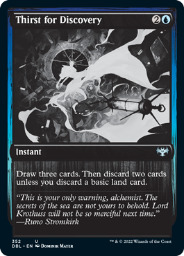 Thirst for Discovery [Innistrad: Double Feature] [Foil]