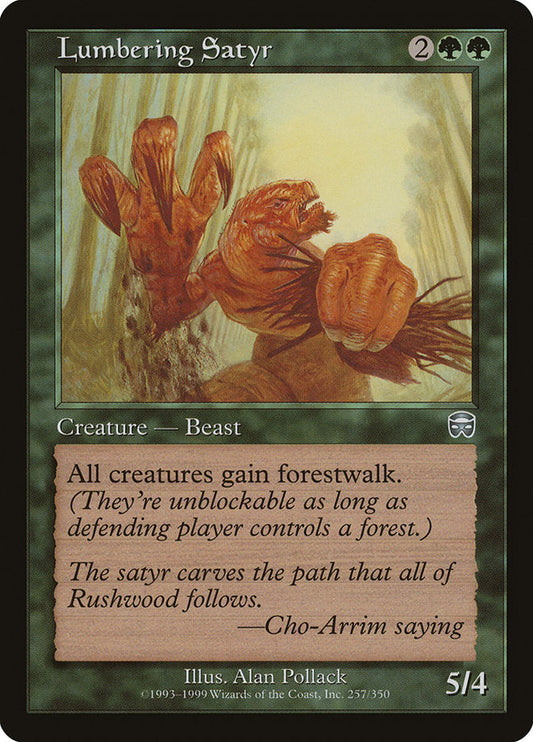 Lumbering Satyr [Mercadian Masques] [Foil]