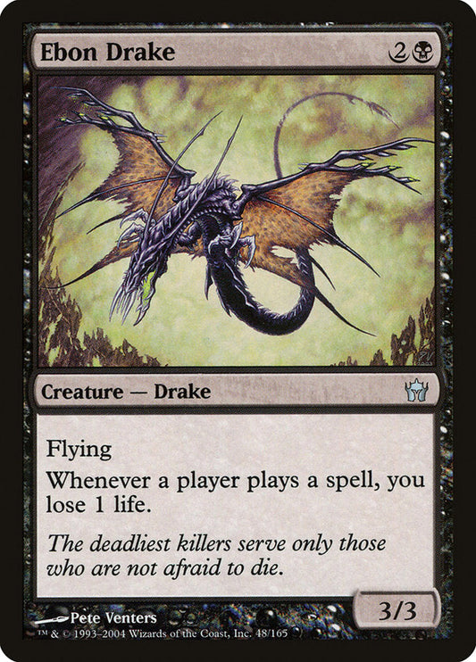 Ebon Drake [Fifth Dawn] [Foil]