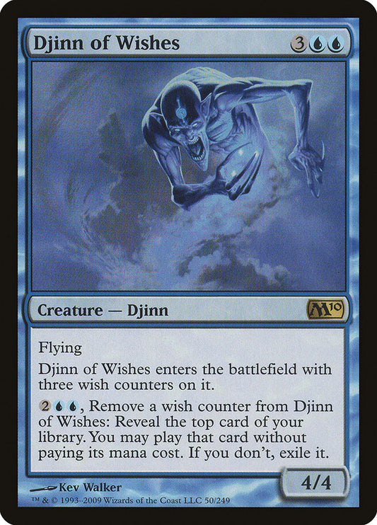 Djinn of Wishes [Core Set 2010]