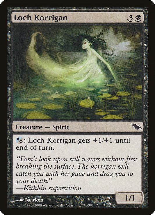 Loch Korrigan [Shadowmoor] [Foil]