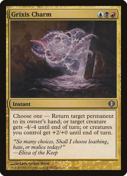 Grixis Charm [Shards of Alara] [Foil]
