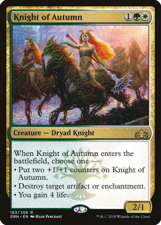 Knight of Autumn [Guilds of Ravnica] [Foil]