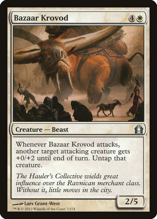 Bazaar Krovod [Return to Ravnica] [Foil]