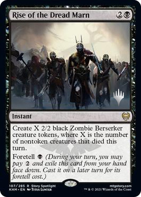 Rise of the Dread Marn (Promo Pack) [Kaldheim Promos] [Foil]