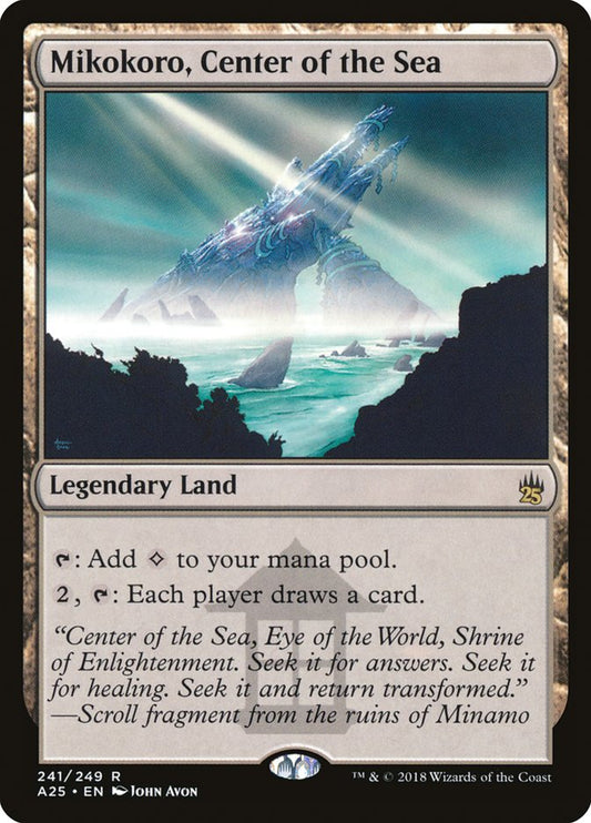 Mikokoro, Center of the Sea [Masters 25] [Foil]