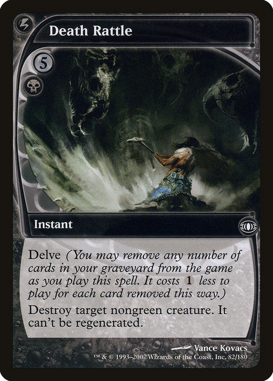 Death Rattle [Future Sight] [Foil]