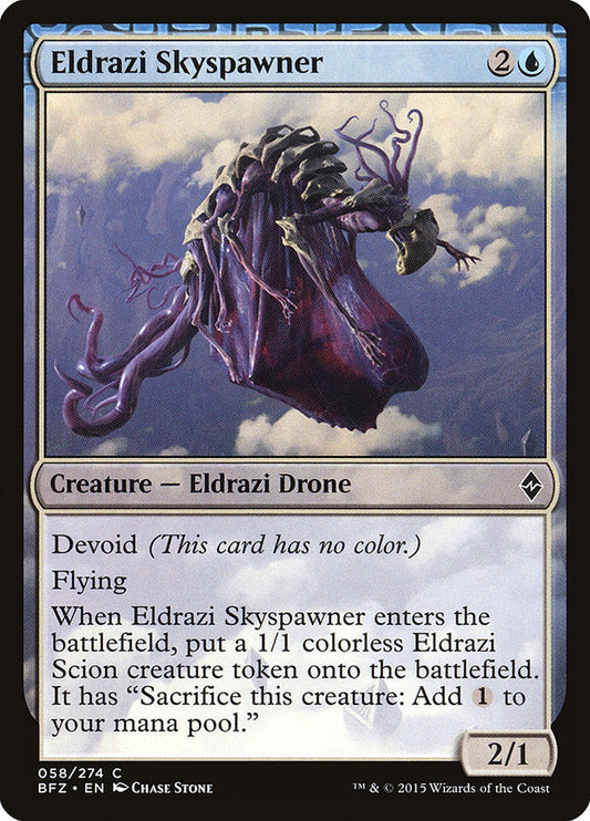 Eldrazi Skyspawner [Battle for Zendikar] [Foil]