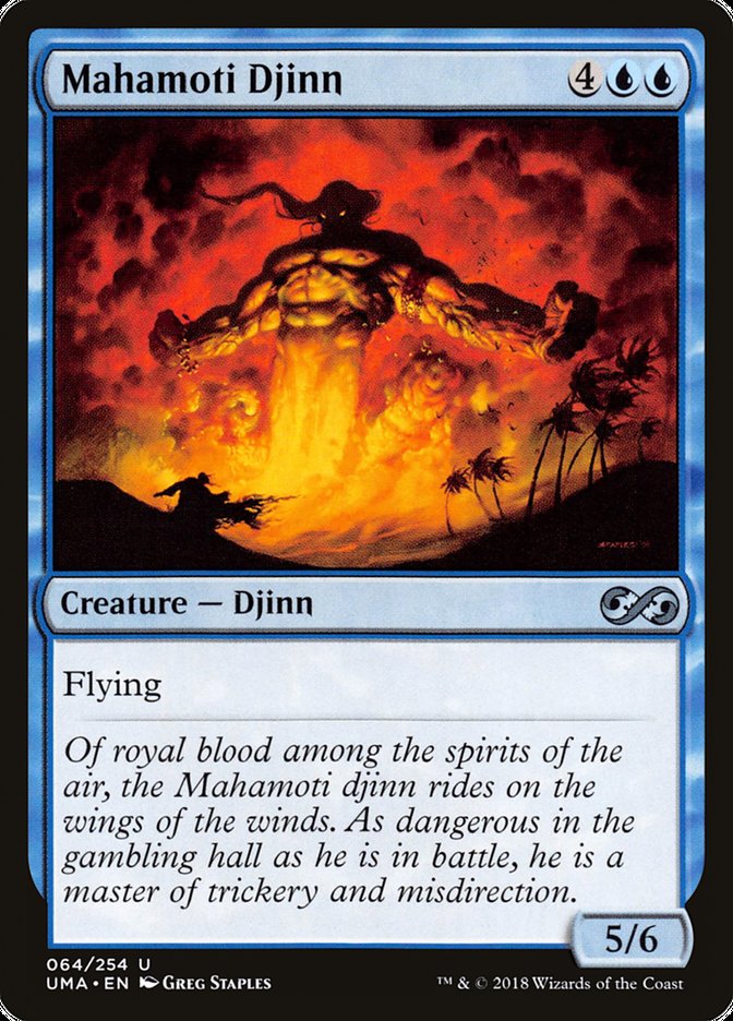 Mahamoti Djinn [Ultimate Masters] [Foil]