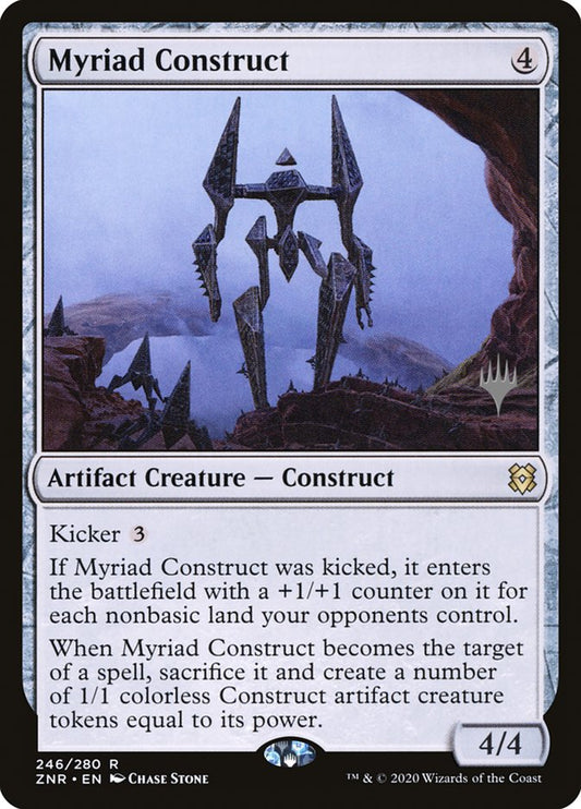 Myriad Construct (Promo Pack) [Zendikar Rising Promos] [Foil]