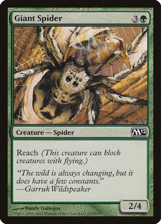 Giant Spider [Core Set 2012]