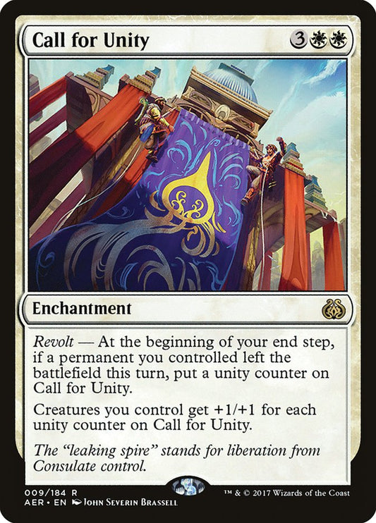 Call for Unity [Aether Revolt] [Foil]