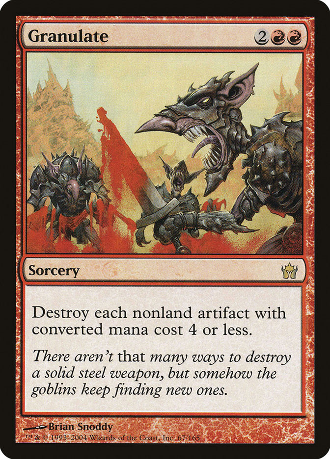 Granulate [Fifth Dawn] [Foil]