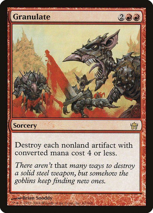 Granulate [Fifth Dawn] [Foil]