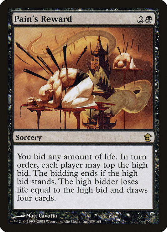 Pain's Reward [Saviors of Kamigawa] [Foil]