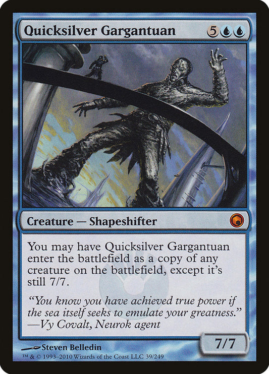 Quicksilver Gargantuan [Scars of Mirrodin] [Foil]