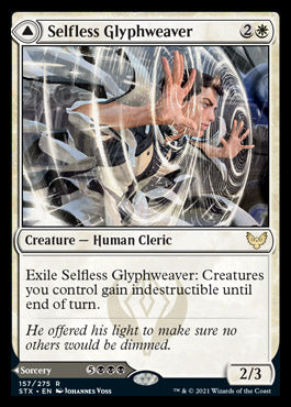 Selfless Glyphweaver // Deadly Vanity [Strixhaven: School of Mages] [Foil]