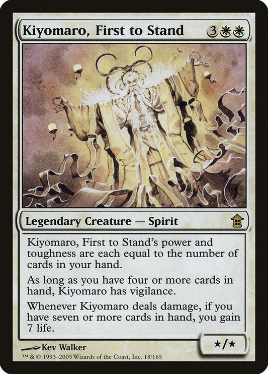 Kiyomaro, First to Stand [Saviors of Kamigawa] [Foil]