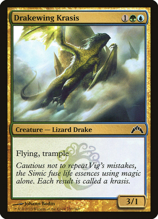 Drakewing Krasis [Gatecrash] [Foil]