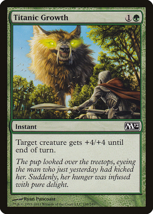 Titanic Growth [Core Set 2012] [Foil]