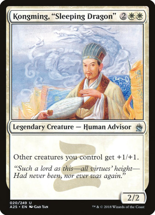 Kongming, "Sleeping Dragon" [Masters 25] [Foil]