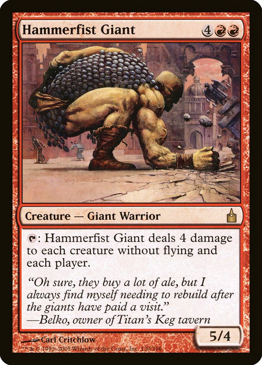 Hammerfist Giant [Ravnica: City of Guilds] [Foil]