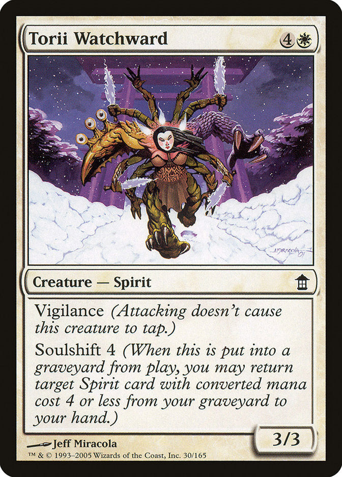 Torii Watchward [Saviors of Kamigawa] [Foil]