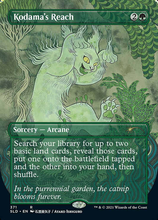 Kodama's Reach [Secret Lair Drop Series] [Foil]