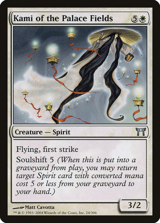 Kami of the Palace Fields [Champions of Kamigawa] [Foil]