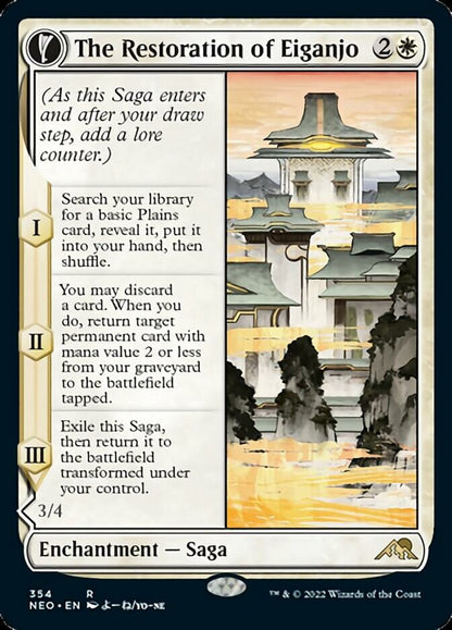 The Restoration of Eiganjo // Architect of Restoration (Showcase Soft Glow) [Kamigawa: Neon Dynasty] [Foil]
