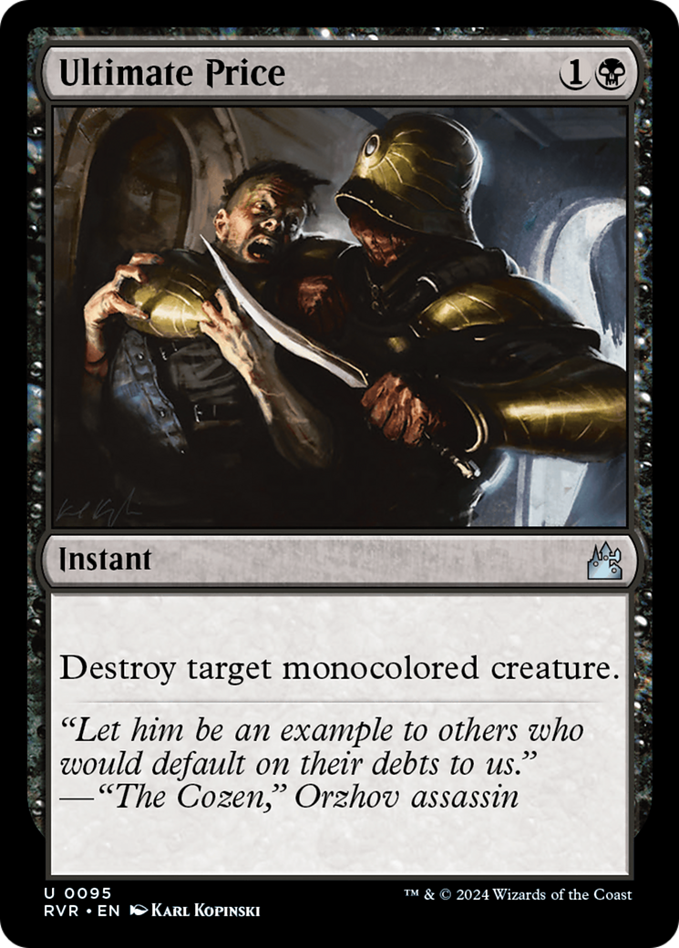 Ultimate Price [Ravnica Remastered] [Foil]