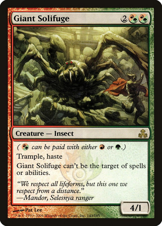Giant Solifuge [Guildpact] [Foil]