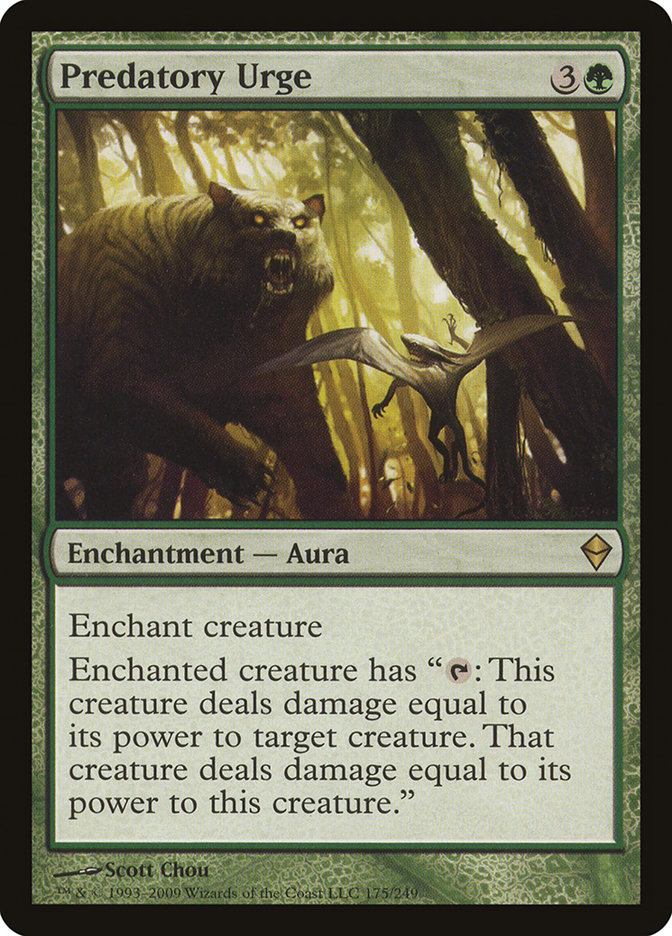 Predatory Urge [Zendikar] [Foil]