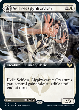 Selfless Glyphweaver // Deadly Vanity (Extended Art) [Strixhaven: School of Mages] [Foil]