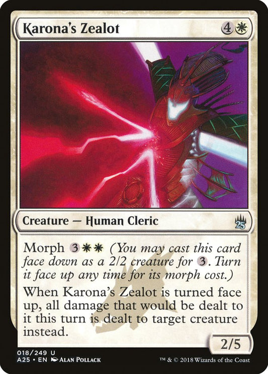 Karona's Zealot [Masters 25] [Foil]