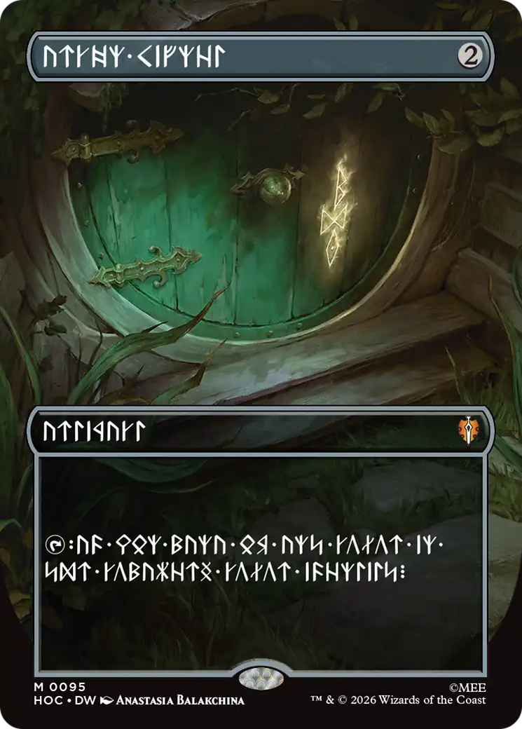 Arcane Signet (Borderless) [The Hobbit]