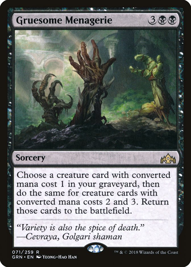 Gruesome Menagerie [Guilds of Ravnica] [Foil]