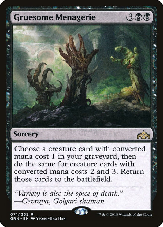 Gruesome Menagerie [Guilds of Ravnica] [Foil]