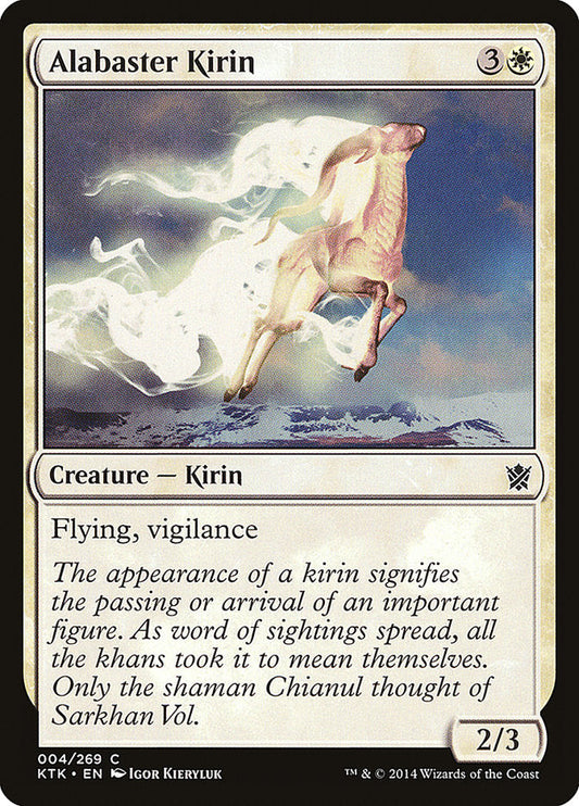 Alabaster Kirin [Khans of Tarkir] [Foil]