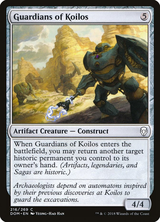 Guardians of Koilos [Dominaria] [Foil]