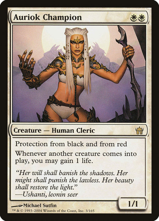 Auriok Champion [Fifth Dawn] [Foil]
